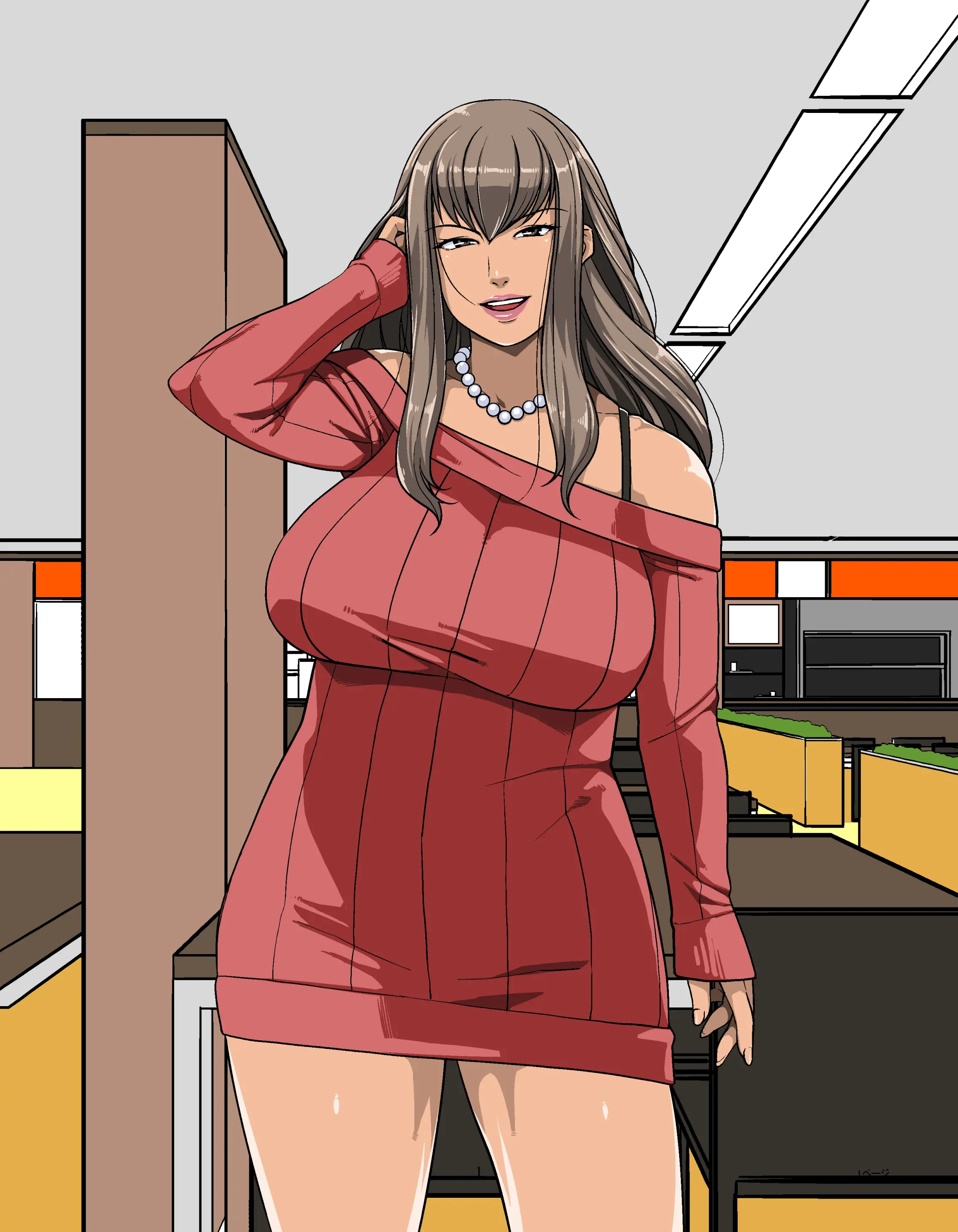 Kuro Gal Okusan No Gyaku Nan Seikourei
